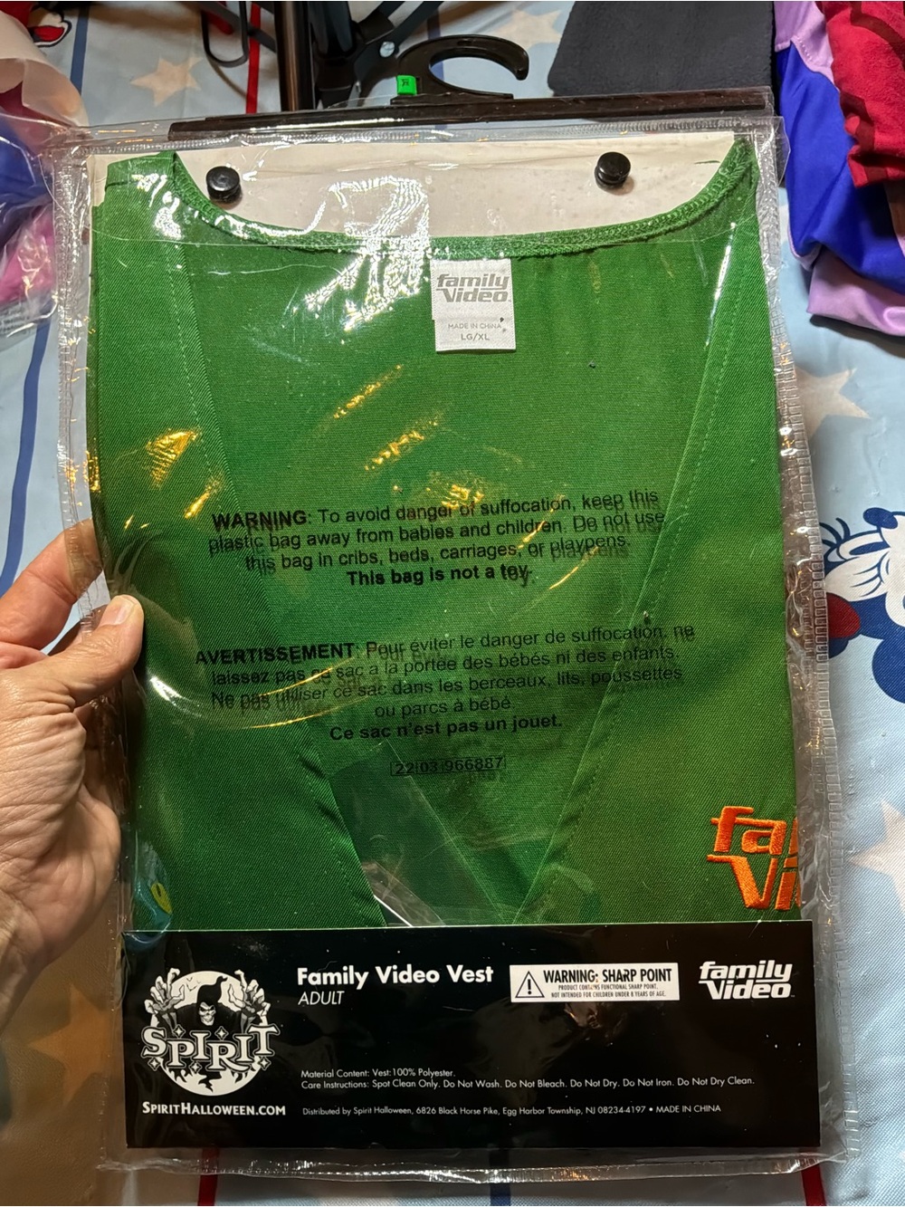 Family video vest spirit Halloween size L/XL -NWT - Picture 2 of 2